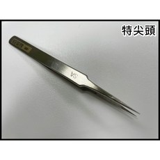 犀牛牌 不銹鋼 精密鑷子 消磁, 1個, TS-SA 特尖頭