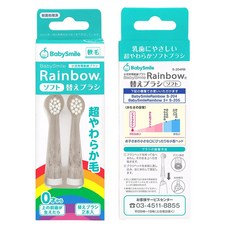 BabySmile 兒童電動牙刷 刷頭 (2入) 第三代 音波式 鑽石炫彩變色兒童電動牙刷 替換刷頭 S-204, 1個, 0歲上軟毛刷頭2入 / 1297