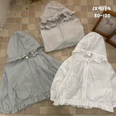 小童甜美荷葉邊連帽外套 輕薄透氣防曬衣