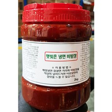 햇빛촌 냉면비빔장 냉동 2kg 비빔냉면 소스 한식, 1개