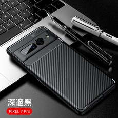 適用於谷歌PIXEL 7Pro手機殼Pixel 7保護殼防摔全包TPU纖維紋保護套