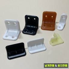리폼플러스 타카코너 P코너 뒤코너 꺽쇠 플라스틱 철물 보강 가구부속, P타카코너, 1개
