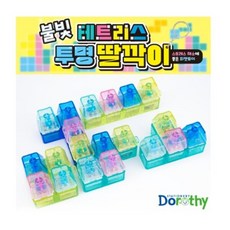 [국내생산 초가성비] 랑이타운 LED 불빛 테트리스 투명 딸깍이 4개