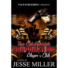 (영문도서) The Cardholder Corporation Paperback, Createspace Independent Pub..., English, 9781548116330