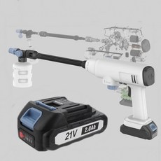 2.0MAH 배터리포함 충전식 무선 고압 세차기 풀세트_ GT6691