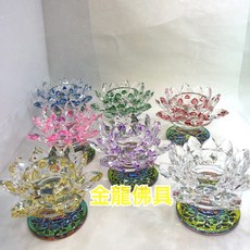金龍佛具 大特價 水晶蓮花燭台 中款 水晶 燭台 酥油燈 供佛 點燈 拜拜, 藍色