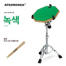 스틱 스탠드 연습용 드럼패드 풀세트, 1개, 그린 스탠드 포함