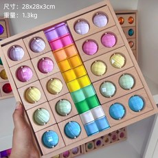 亞克力疊疊樂積木益智顏色認知認知兒童, 1個, 全透三拼:如圖所示