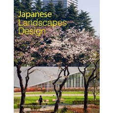 (영문도서) Urban Complex Hardcover, Design Media Publishing (Uk..., English, 9789881296757