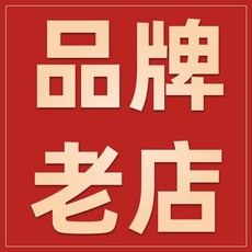 무쇠절구 쇠절구 분쇄기 미니 마늘 다지기, 1개