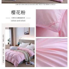 羽絨被 白鵝絨被子 春秋被 冬被芯 夏被, 100%羽絨被//官方已質檢 粉色 ,150*200cm約1.5公斤 夏被