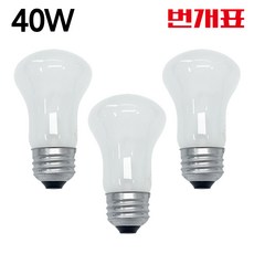 번개표 크립톤 전구 불투명 40W E26 - 3개입 세트, 40W불투명(E26)전구색(노란빛), 3개