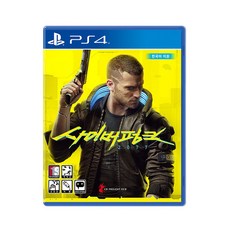 플레이스테이션 [PS4] 사이버펑크 2077 - PS5 업그레이드 지원