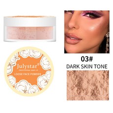 julystar 遮瑕散粉 輕裸修容 啞光蜜粉 防水防汗不脫妝定妝粉, 1個, 銷售，購買等同默認公司免責申明）,8g