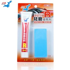 Dian Bin 豐田卡羅拉汽車補漆筆, B蠟：研磨, 1個