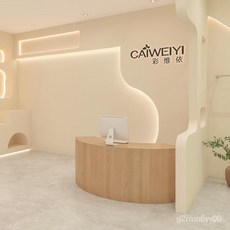 奶油風原木色收銀台：小型店鋪接待櫃檯/美容院諮詢台/店鋪吧台, 奶油黃+原木色帶燈槽,340x55x100cm, 1個