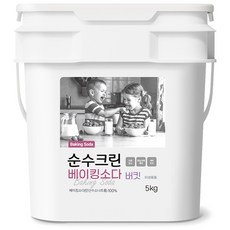순수크린 베이킹소다 버킷 5KG 프리미엄 1등급원료 세정제 주방세제, 순수크린 베이킹소다 버킷5kg 1개+스푼1개, 1개