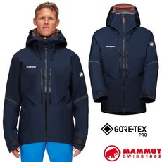 MAMMUT Nordwand Advanced HS Hooded Jacket 男款 GORE-TEX PRO 防風防水登山連帽外套