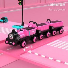 대형 붕붕카 기차 트레인 장난감 전동 리모컨 선물, 듀얼 구동, 1개, 핑크 기관차+핑크 2칸