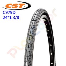 CST 正新 C979D【24吋】城市胎 自行車輪胎 淑女車輪胎, 1個