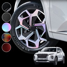 호환 팰리세이드 캘리그래피 20인치 순정 휠 튜닝 스티커 랩핑 필름, 캘리그래피 20인치 / 블랙유광 (세트)