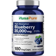 NusaPure 블루베리 농축액 10000mg 200식물성캡슐, 200정, 1개