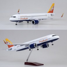 부탄 드루크에어 A320neo 비행기 항공기 모형 다이캐스트 1:80, 화이트(기본형 조명없음)