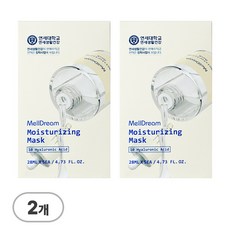 멜드림 모이스처 라이징 마스크 28ml, 5개입, 2개