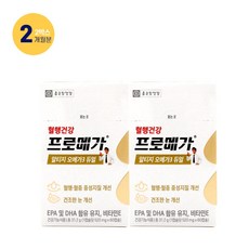 종근당건강 프로메가 알티지 오메가3 듀얼, 60정, 2개