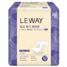 미래생활 남녀공용 르웨이 파워 매직테이프 성인기저귀, 대형, 10개입, 10개