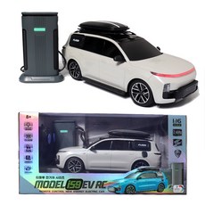 티블루 전기자동차 시리즈 RC카 iS9 SUV 자동차장난감 충전스테이션, 그레이, 1개