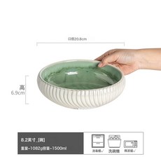 實用厚實款浮雕陶瓷大碗家用復古餐具碗菜碗大容量湯碗水果收納盆, 1個, 菡萏-湯碗白8.2英寸, 無規格