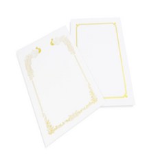 소확샵 상장용지 A4 10매 표창장, H-1