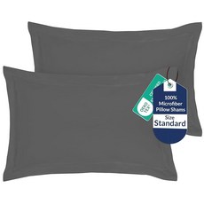 Royale Linens 베개 커버 2팩 유로 사이즈 66x66cm(26x26인치) - 브러시드 1800 극세사 침대 샴 주름 및 변색 방지 매우 부드럽고 아늑함 봉투 클로저, 회색