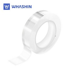 화신 초강력 실리콘양면테이프 3m