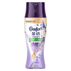 Comfort 金纺 天然植萃留香珠 100%天然成分 持久留香120天, 1個, 紫苏薰衣草