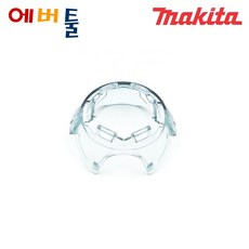 마끼다 부품 DTD148 임팩드라이버 햄머 케이스 커버 - 455051-2, 1개