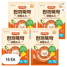 아이배냇 유아용 한끼뚝딱 비빔소스 한돈 볶음 파프리카, 한돈볶음파프리카, 50g, 16개