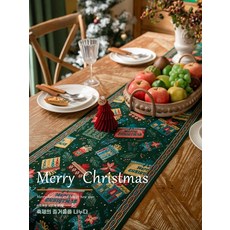 크리스마스 테이블보 캠핑 러너 홈파티 체크 빈티지 파티, B. 35140cm