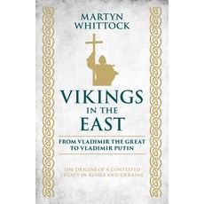 (영문도서)Vikings in the East Hardcover, Biteback Publishing, English, 9781785909054