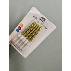 金色螺旋生日蠟燭, 1個
