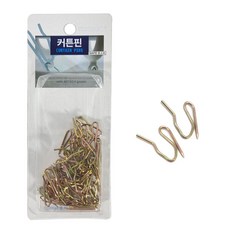 코텍 커튼핀 K-6515 DIY 커튼링 핀 고리 봉걸이 부속 레일 용, 단품