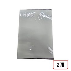 문화)바이오닉 레버클립화일(F334-7/DM430383), 2개, 미색