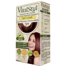 誠意樂活健康生活館 VitalStyl 綠活染髮劑, 棕紅色, 1個