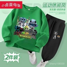 男童秋裝衛衣褲套裝，臺灣出貨，畸形動物園印花，兒童圓領薄款兩件套