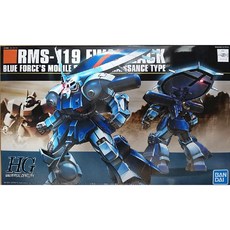 [발매] BANDAI 반다이 HGUC 1/144 RMS-119 건담 EWAC ZACK 아이잭 자쿠 정찰 프라모델 RMS-119 아이잭, 1개