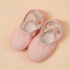 happyballet 淺粉色珍珠布芭蕾舞鞋 2雙