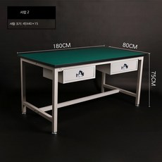 실험용 테이블 과학작업대 철제시험대 포장테이블 연구실가구, 180x80x75 2 더블 드로우