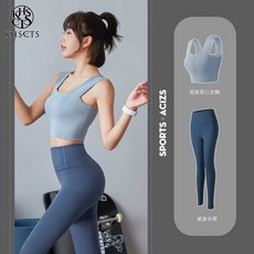 健身服 彈力緊身 蜜桃臀 瑜伽服 套裝 秋冬款 速乾 運動跑步 高腰打底褲