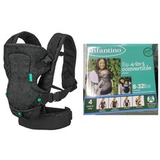 위크앤픽 신생아아기띠 아기띠슬링 아기띠추천, 블랙+색상 박스